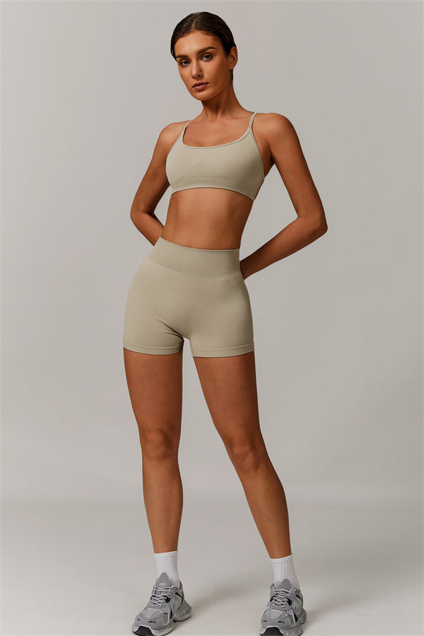 Nova Luxe Sports Bra Shorts 2-Piece Set