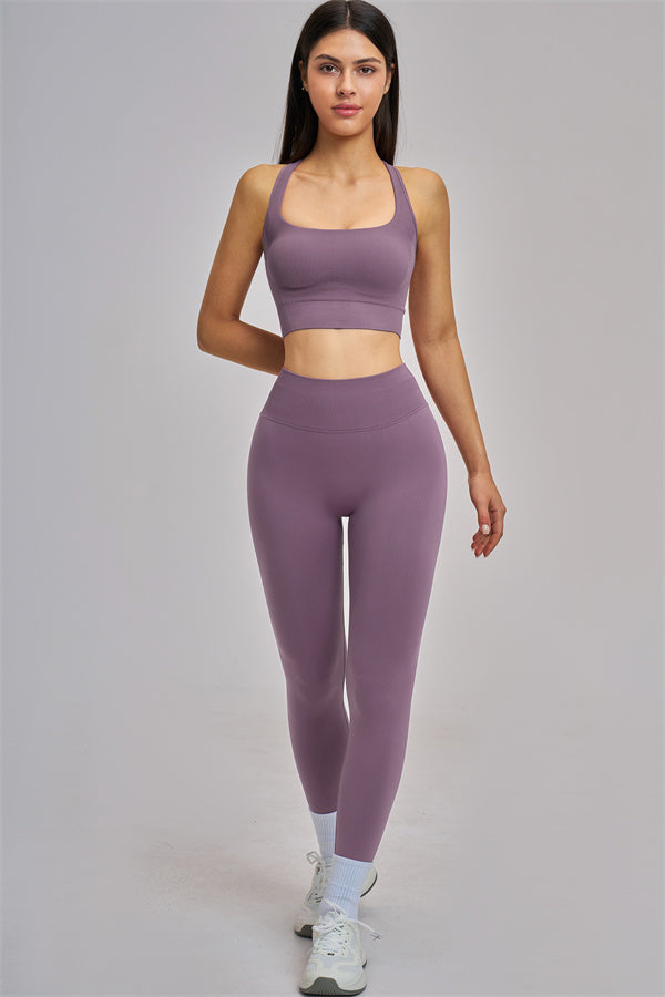 The Vision Sports Bra Leggings 2-Piece Set