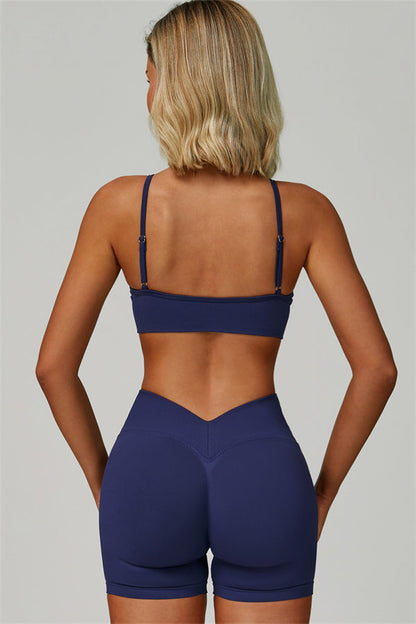 The Empower Sports Bra Shorts 2-Piece Set