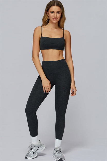 The Radiance Leggings