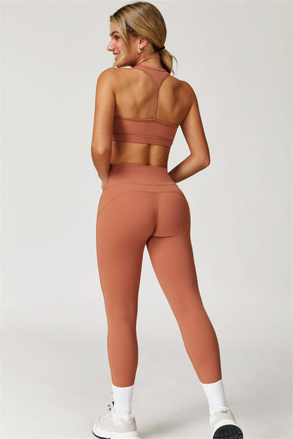 The Epic Leggings