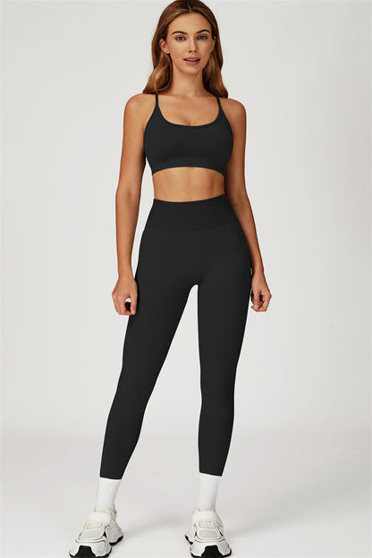 The Sculpt Sports Bra Leggings 2-Piece Set