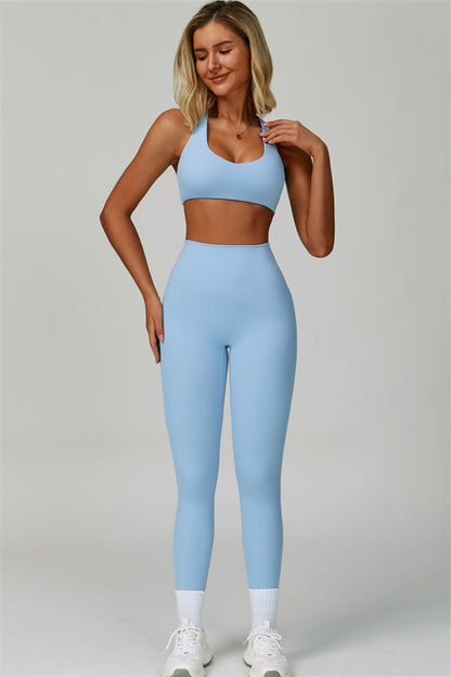 The Seraphine Sports Bra Leggings 2-Piece Set