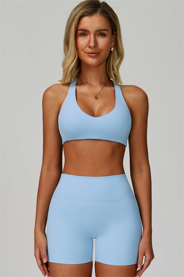 The Seraphine Sports Bra Shorts 2-Piece Set