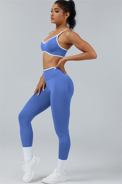 The Elevate Sports Bra Leggings 2-Piece Set