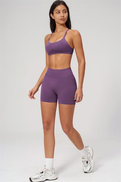 The New Empower Sports Bra Shorts 2-Piece Set
