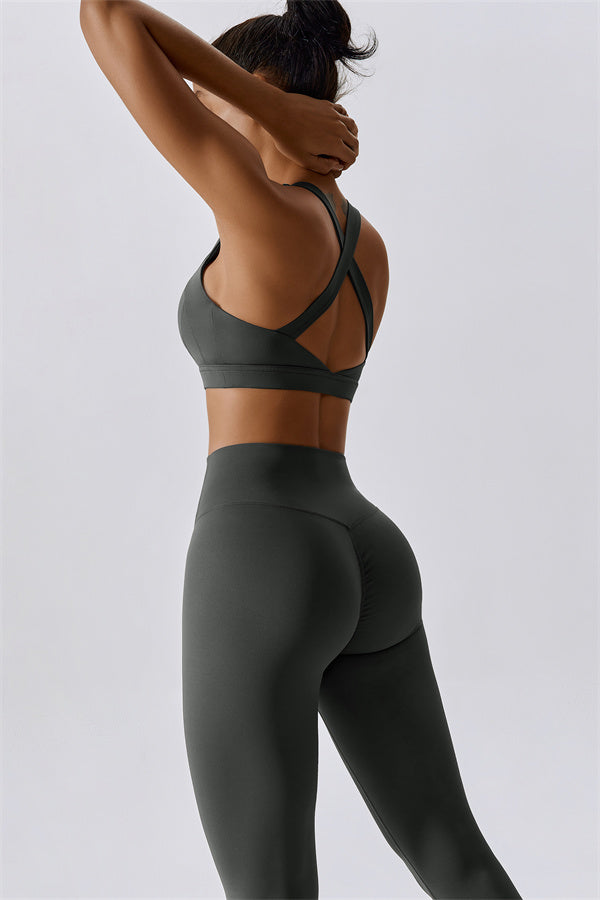 The Eloise Sports Bra Leggings 2-Piece Set