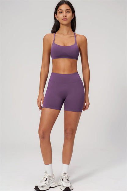 The New Empower Sports Bra Shorts 2-Piece Set