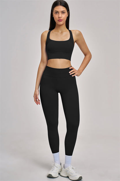 The Vision Sports Bra