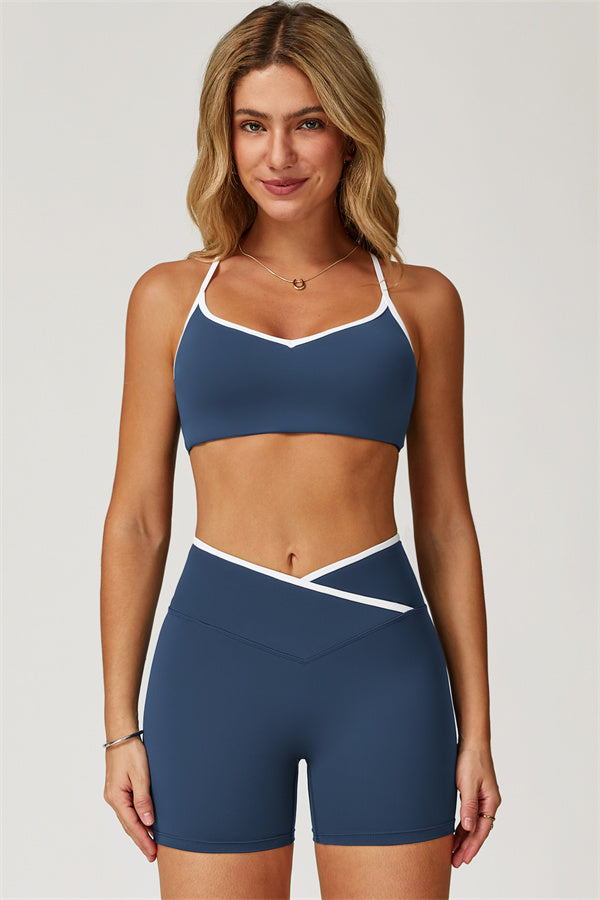 The Boost Sports Bra Shorts 2-Piece Set
