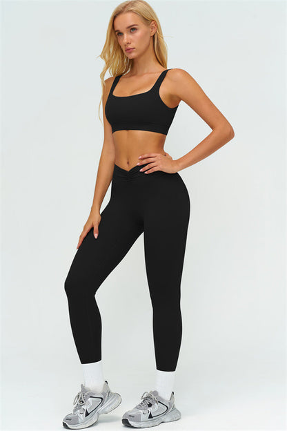 The Lushness V-Back Sports Bra Leggings 2-Piece Set
