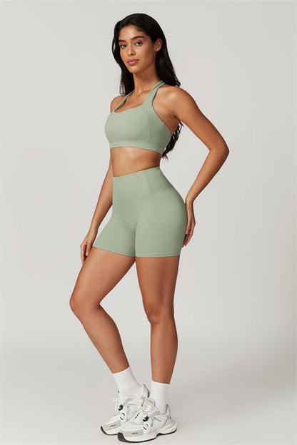 The Eloise Sports Bra Shorts 2-Piece Set