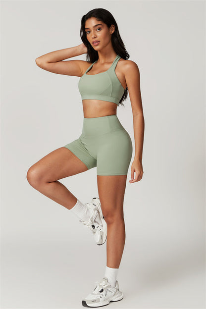 The Eloise Sports Bra Shorts 2-Piece Set