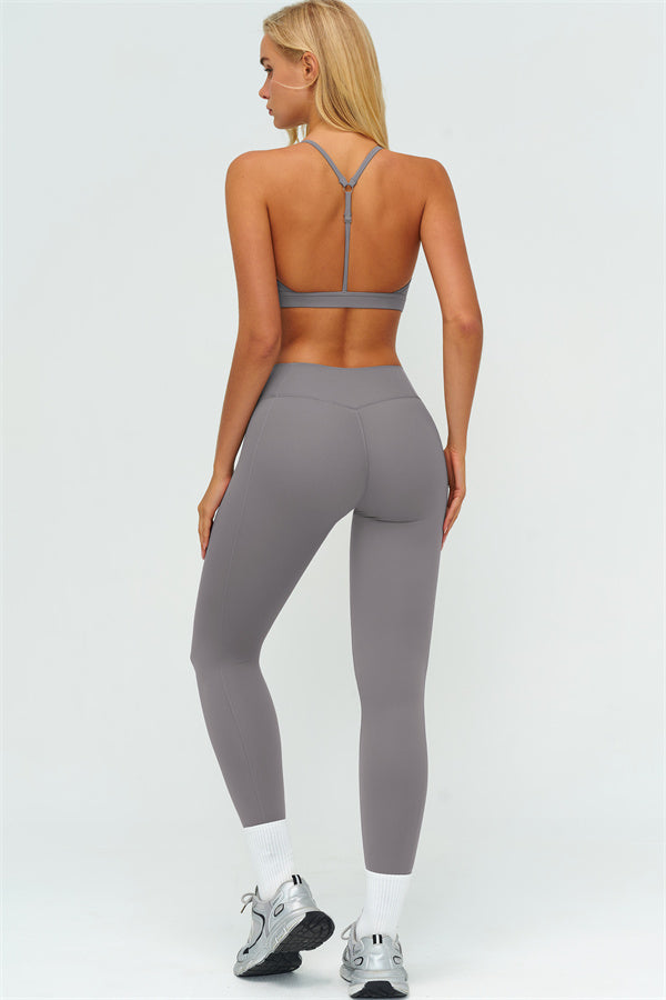The Lushness Y-Back Sports Bra Leggings 2-Piece Set