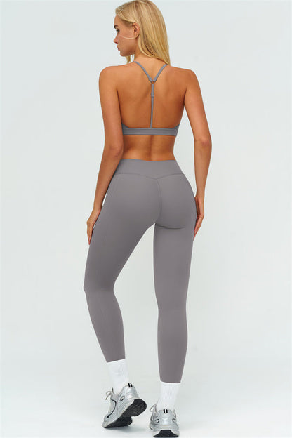 The Lushness Y-Back Sports Bra Leggings 2-Piece Set