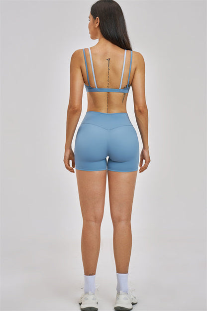 The New Seraphine Layered V Sports Bra Shorts 2-Piece Set