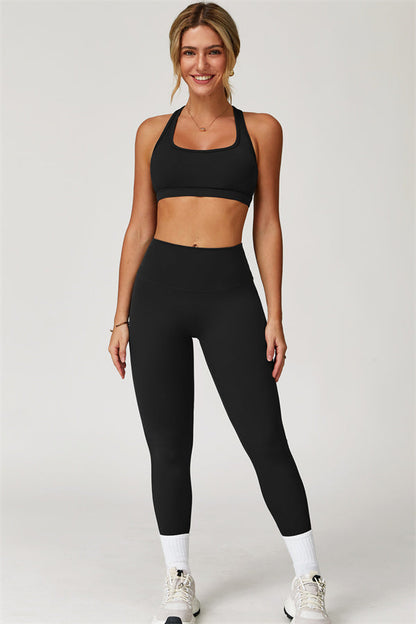 The Epic Leggings