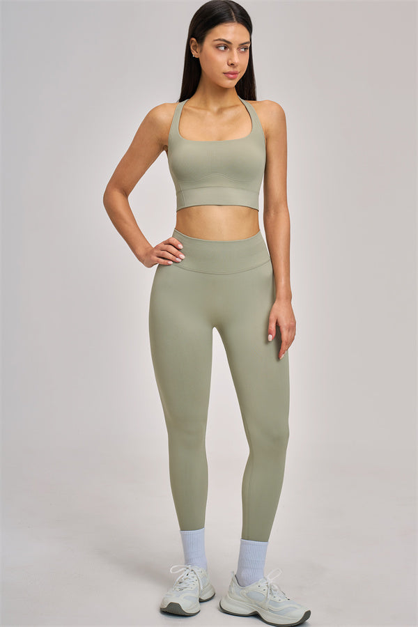 The Vision Sports Bra Leggings 2-Piece Set