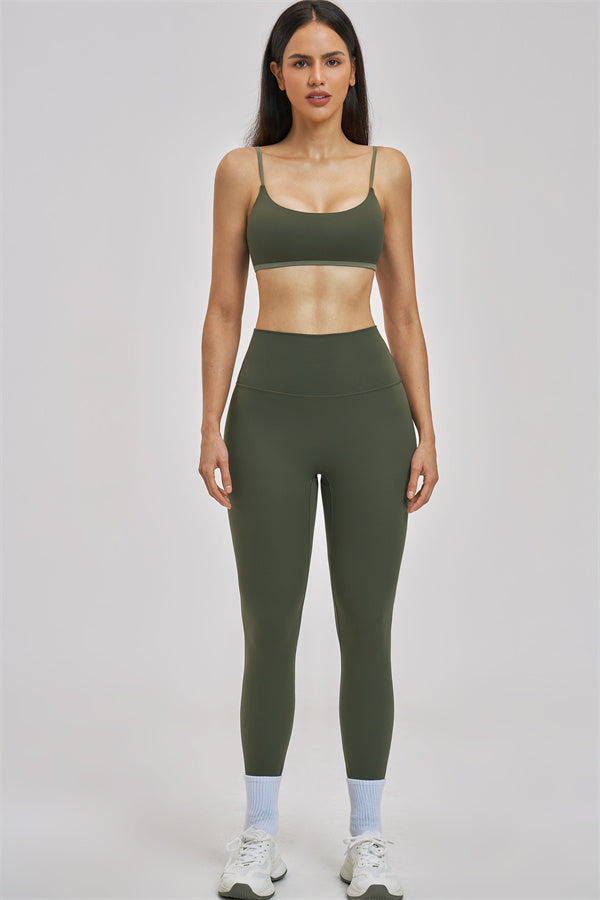 The Seraphine Sports Bra Leggings 2-Piece Set