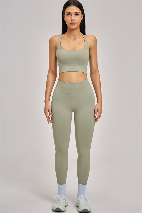 The Vision Sports Bra Leggings 2-Piece Set