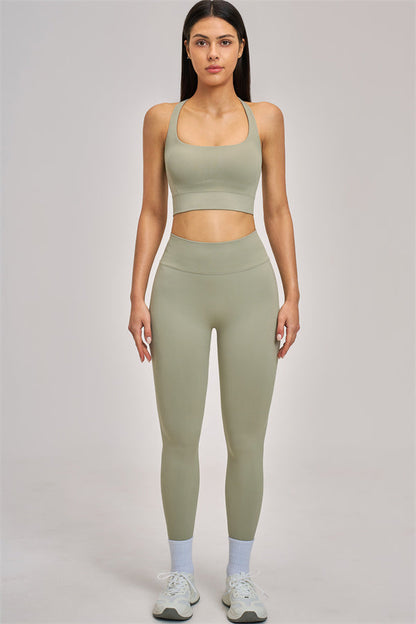The Vision Sports Bra Leggings 2-Piece Set
