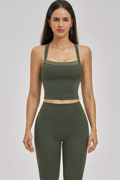 The Seraphine Tank Top Leggings 2-Piece Set