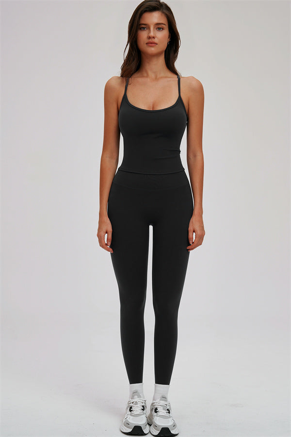 The Svelte Leggings