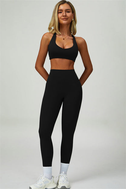 The Seraphine Sports Bra Leggings 2-Piece Set