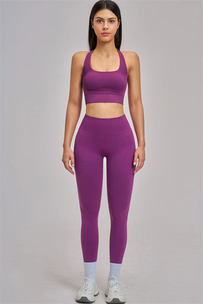 The Vision Sports Bra Leggings 2-Piece Set