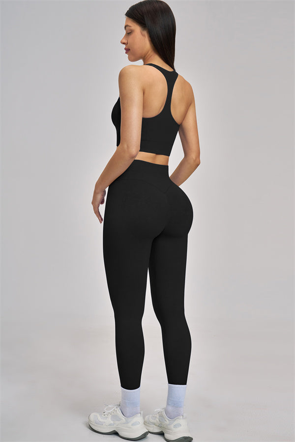 The Vision Sports Bra Leggings 2-Piece Set