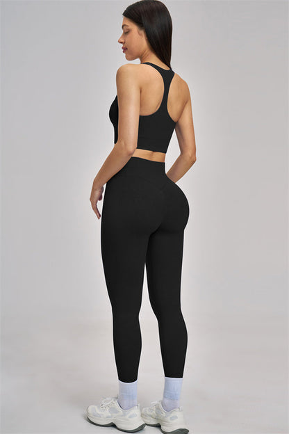 The Vision Sports Bra Leggings 2-Piece Set