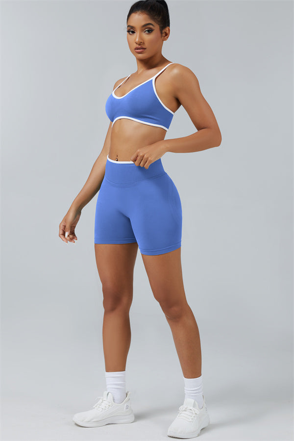 The Elevate Sports Bra Shorts 2-Piece Set