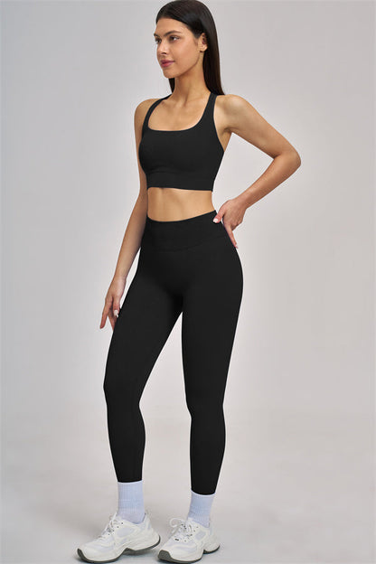 The Vision Sports Bra