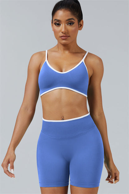 The Elevate Sports Bra Shorts 2-Piece Set