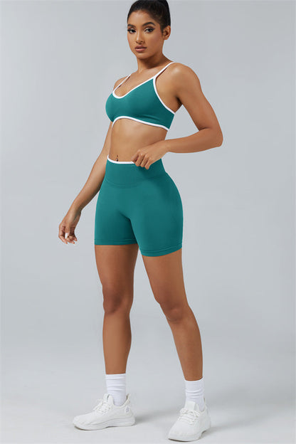 The Elevate Sports Bra