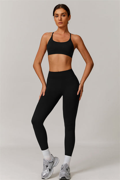 The Nova Luxe Sports Bra Leggings 2-Piece Set