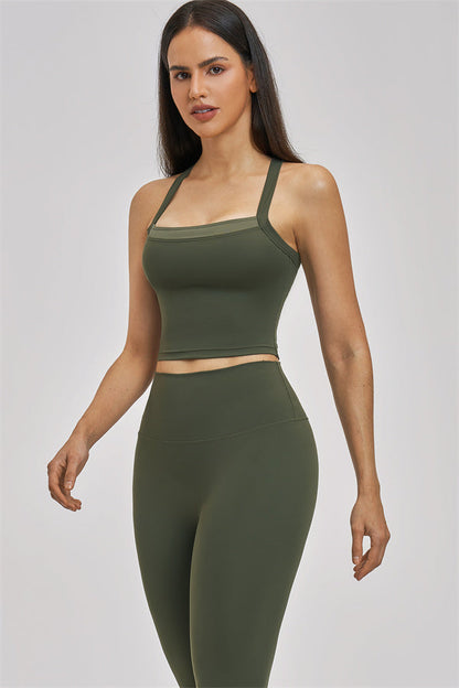 The Seraphine Tank Top Leggings 2-Piece Set