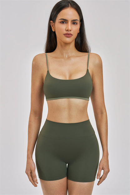 The Seraphine Sports Bra Shorts 2-Piece Set