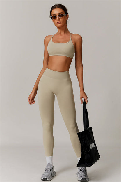 The Nova Luxe Sports Bra Leggings 2-Piece Set