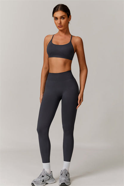 The Nova Luxe Sports Bra Leggings 2-Piece Set