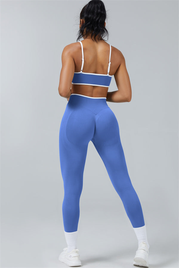 The Elevate Sports Bra Leggings 2-Piece Set