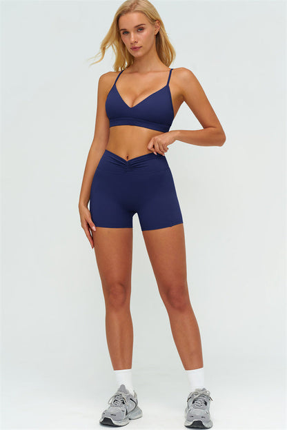 The Lushness Y-Back Sports Bra Shorts 2-Piece Set