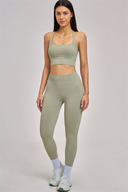 The Vision Sports Bra Leggings 2-Piece Set