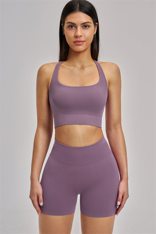 The Vision Sports Bra
