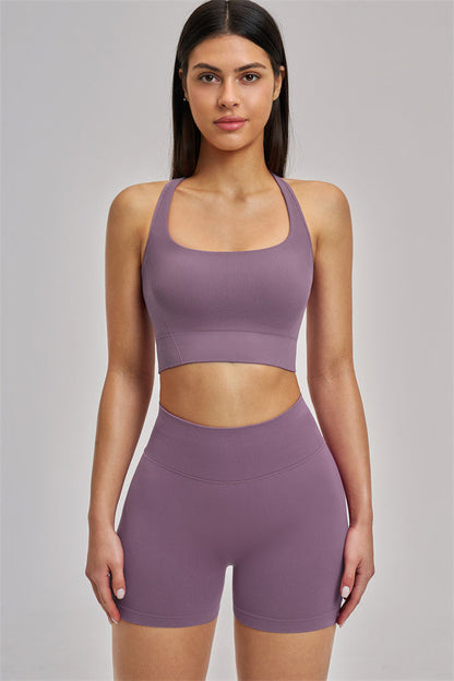 The Vision Sports Bra