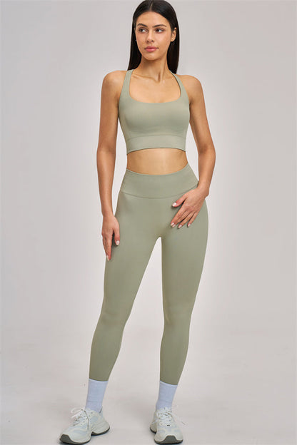 The Vision Sports Bra