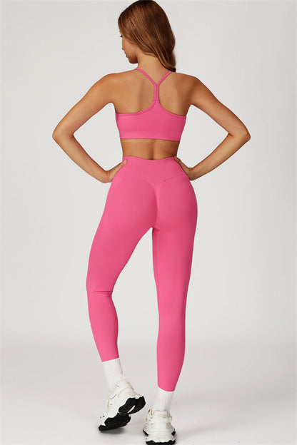 The Sculpt Sports Bra Leggings 2-Piece Set