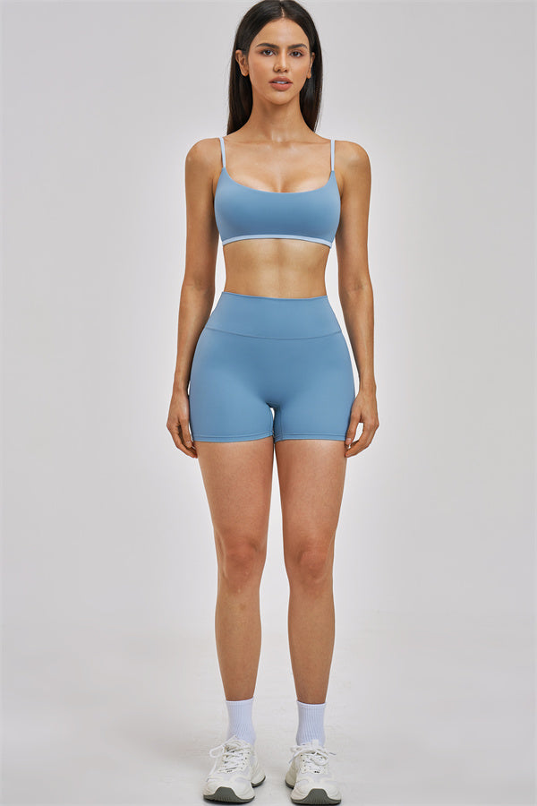 The Seraphine Sports Bra Shorts 2-Piece Set