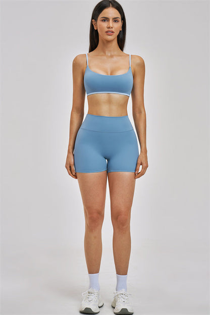 The Seraphine Sports Bra Shorts 2-Piece Set