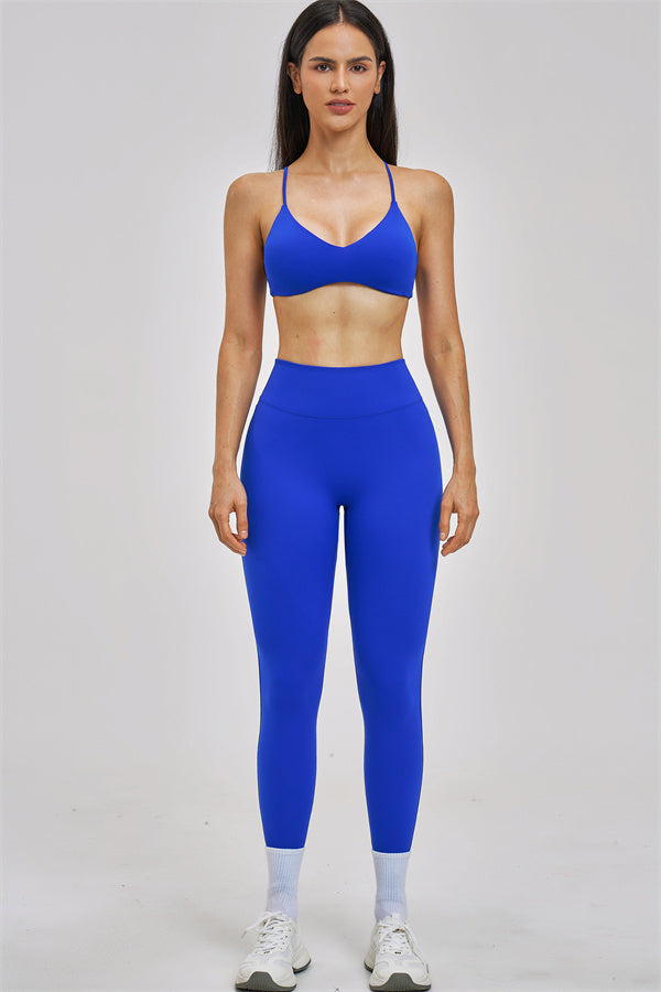 The Zenith Sports Bra Leggings 2-Piece Set